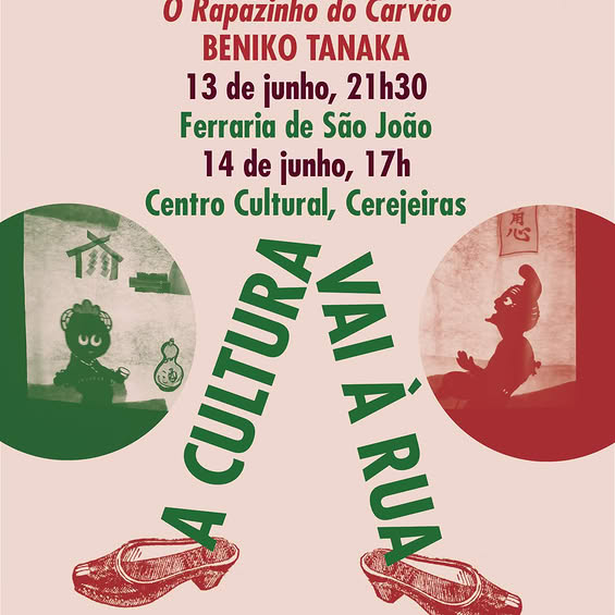 “Cultura Vai à Rua” regressa este fim de semana